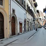 Servi Διαμέρισμα *